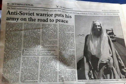 From The Archives: Osama bin Laden, ca. 1993 From The Archives: Osama bin Laden, ca. 1993