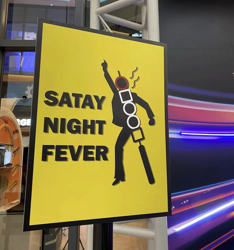 GE LOOD SATAY NIGHT FEVER