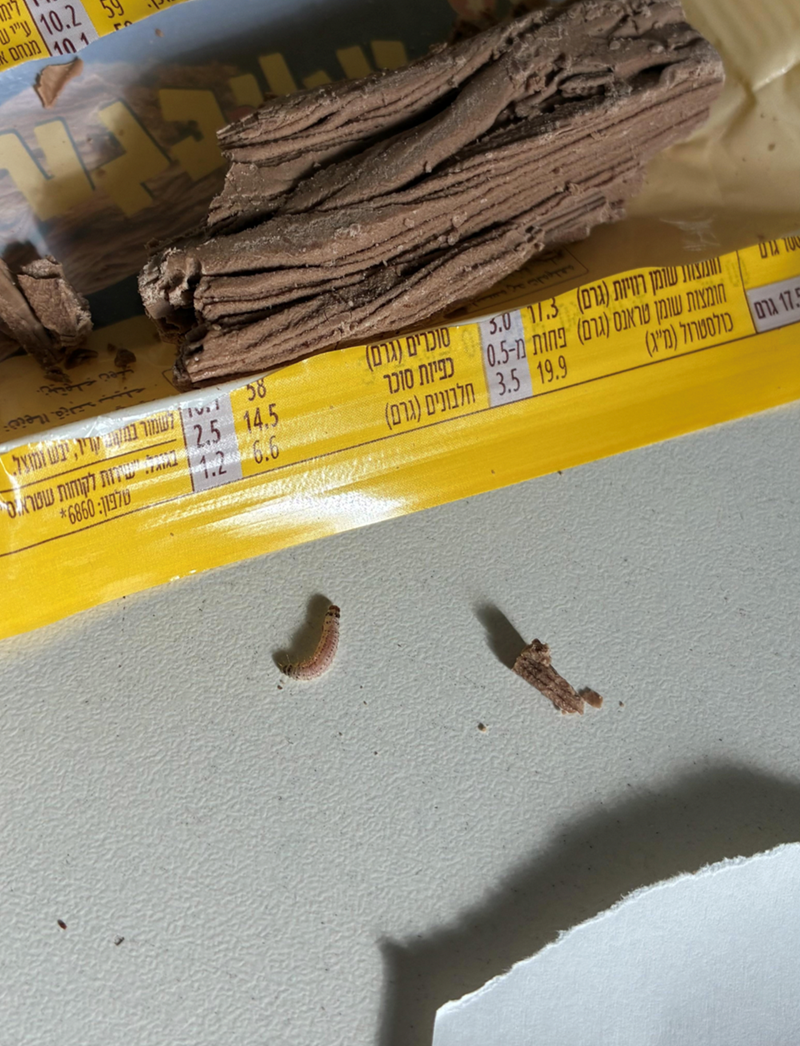 ורגת ומצות שומן רוויות (גרם) 3.זר ע. דן סוכרים (גרם) חומצות שומן טראנס (גרם) פחות מ-0.5 כפיות סוכר 17 גרם כולסטרול (מייג) 19.9 3.5 חלבונים (גרם( לינו 10.2 ע"י ₪ ן מנחם א 10 1 73 58 2.5 14.5 6.6 ד.אדן לשמור במנדרין, יבש ומעל. בגוגל. ישירות לקוחות שטראוס טלפון: 6860*