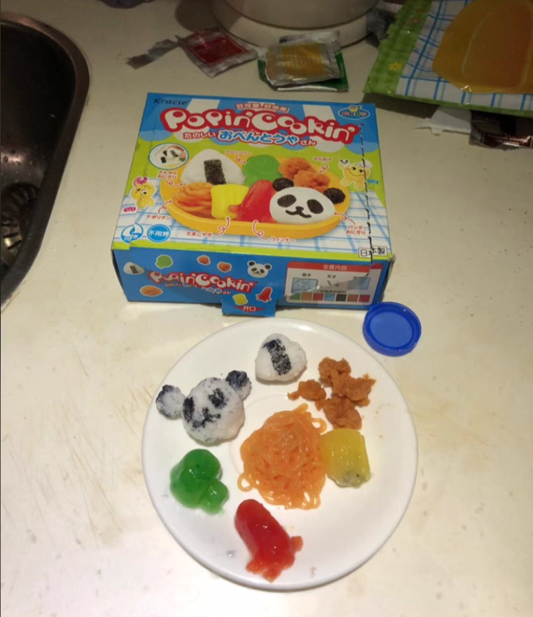 Kracie Popin Cookin のしいおべんとつやせん ナポリタン 不用刻 たまごやき サバンダー 「おにぎり [日本製] 業内容 Ain Cookin 3908