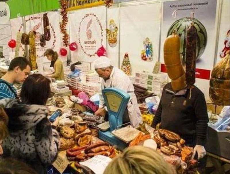 БИОЛАЙ on валеный ночковой