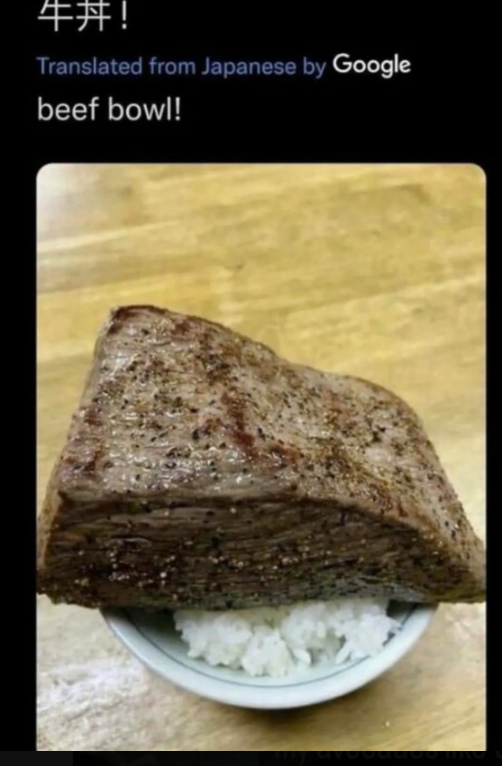 牛丼! Translated from Japanese by Google beef bowl!