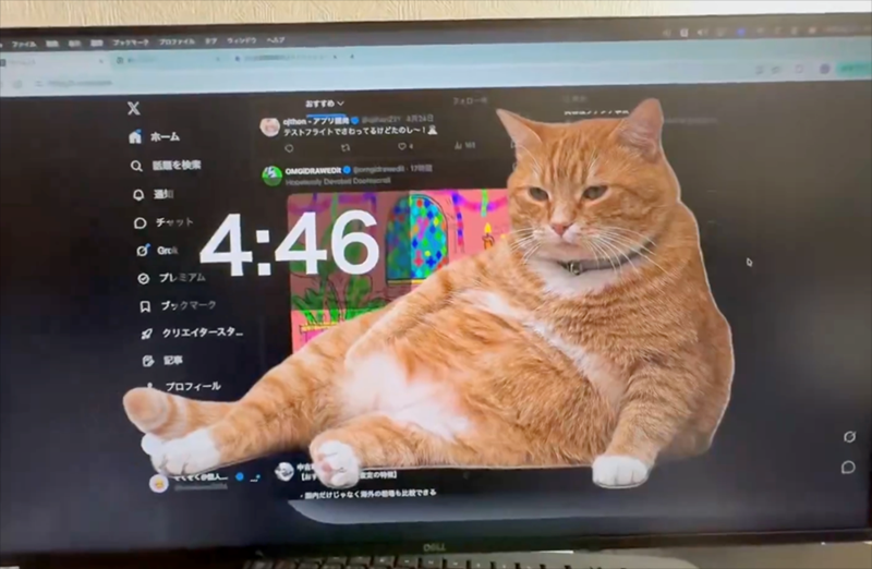 X プロファイル 7 ウィンドウ おすすめ thon-779RY ARNE テストフライトでさわってるけどたのしー! E OMGIDRAWEDI Ogid-17 Holy Devot Doo ホーム O Q を検索 ○ チャット Grok 4:46 e プレミアム Q ブックマーク クリエイタースター 記事 プロフィール 中古車 FICCOL 「教室の特徴」 国内だけじゃなく比較できる 7x0-4 0