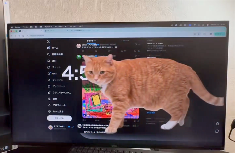 ファイル ブックマーク プロファイル タブ ウィンドウ ヘルプ X おすすめ フェロー ofthen-779 MB 0 ホーム テストフライトでさってるけどたのしー! キャンペーン 23 Q ORAWEDRO ○ チケット ♂ Gre 4:5 プレミアム ブックマーク クリエイタースター & プロフィール e もっと見る ポストする ぞくぞく... 古 [おすすめできるの 国内だけじゃなく 19