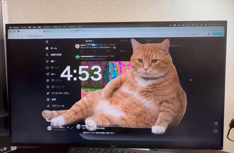 プロファイル タブ ウィンドウ ヘルプ X ホーム Q 検索 Q ○ チャット © Grei おすすめ thonアプリ開 テストフライトでおわってるけどたのし~! OMGIDRAWEDI O 175 y Devident Do 4:53 プレミアム Q ブックマーク クリエイタースター 記事 & プロフィール 中古橋 TITIPL INT zona 国内だけじゃなく比較できる フォロー O