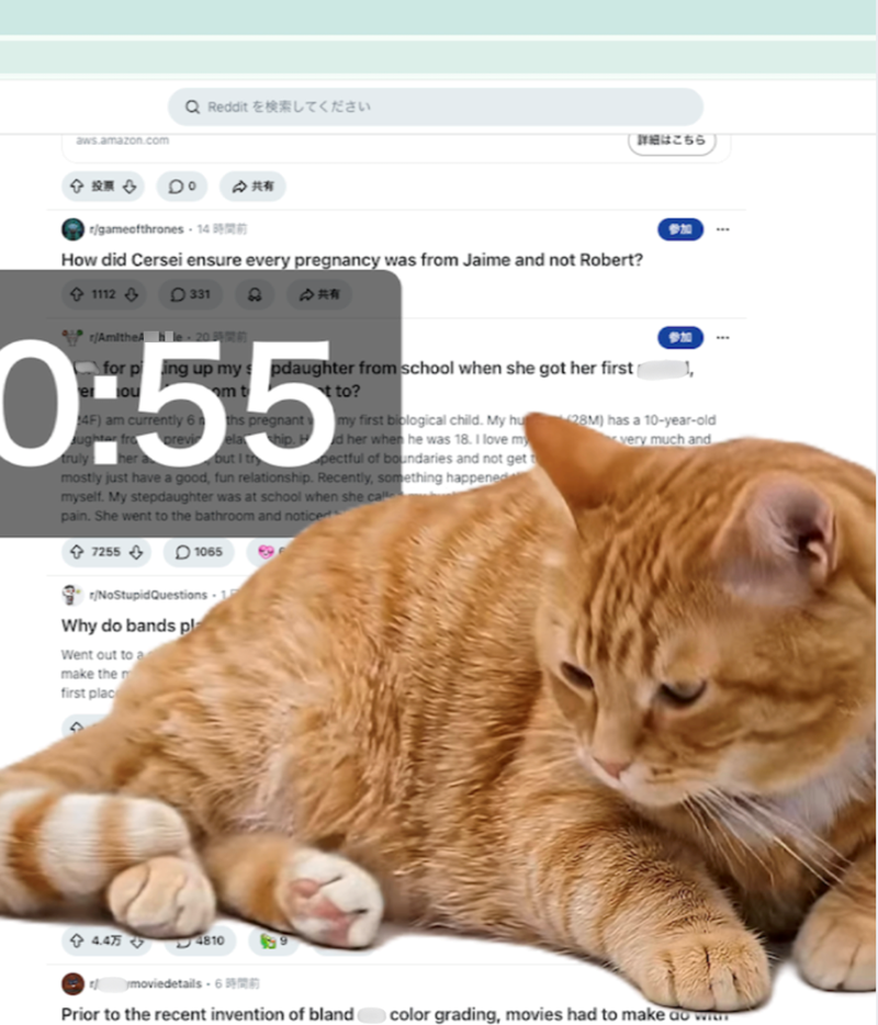 aws.amazon.com Q Reddit を検索してください ⇧ 投票 → 0° ⇒ 共有 詳細はこちら r/gameofthrones- 14 How did Cersei ensure every pregnancy was from Jaime and not Robert? +1112+ 331 r/AmitheAle - 20 ⇨共有 for ping up my pdaughter from school when she got her first 0:55 4F) am currently truly t to? ths pregnant my first biological child. My hu hip. Hd her when he was 18. I love my but I try pectful of boundaries and not get t mostly just have a good, fun relationship. Recently, something happened myself. My stepdaughter was