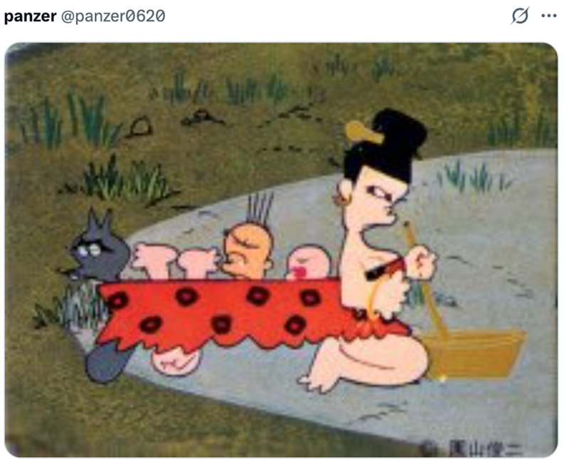 panzer @panzer0620 ...