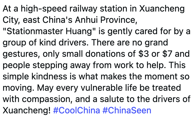 At a high-speed railway station in Xuancheng City, east China's Anhui Province, "Stationmaster Huang" is gently cared for by a group of kind drivers. There are no grand gestures, only small donations of $3 or $7 and people stepping away from work to help. This simple kindness is what makes the moment so moving. May every vulnerable life be treated with compassion, and a salute to the drivers of Xuancheng! #CoolChina #ChinaSeen