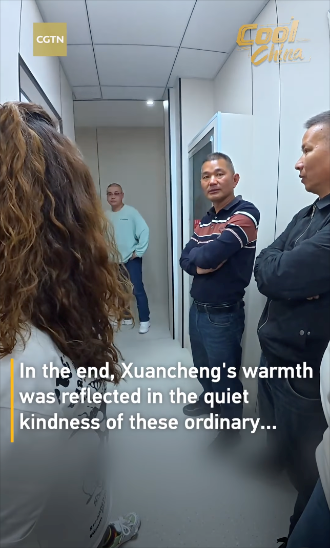 CGTN China In the end, Xuancheng's warmth was reflected in the quiet kindness of these ordinary...