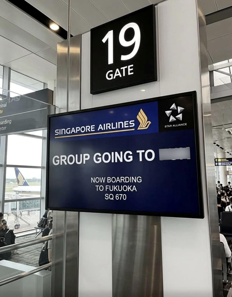 19 GATE rinal te Darding nter SINGAPORE AIRLINES GROUP GOING TO NOW BOARDING TO FUKUOKA SQ 670 STAR ALLIANCE