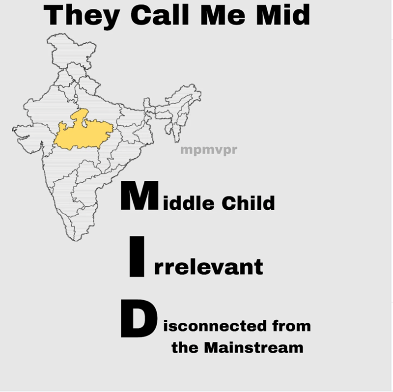 They Call Me Mid mpmvpr Middle Child D rrelevant isconnected from the Mainstream
