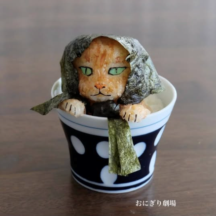 P おにぎり劇場