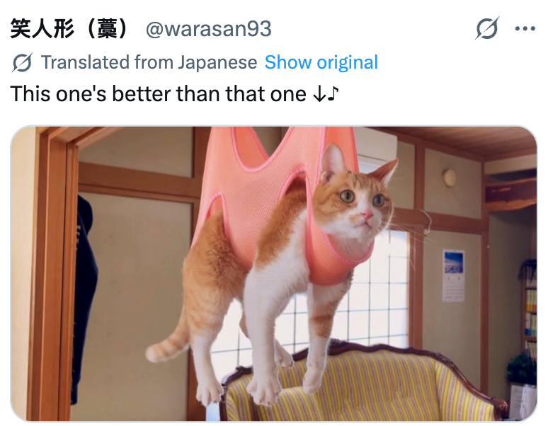 A() @warasan93 Translated from Japanese Show original This one's better than that one ↓♪