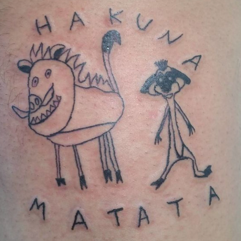 HA KUN NA ATATA