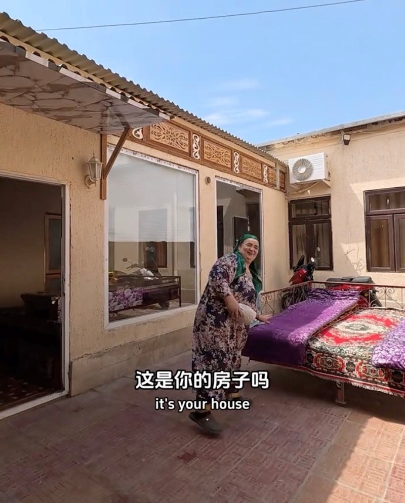 这是你的房子吗 it's your house