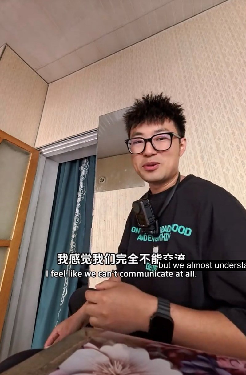 ON BADOOD ANDEVETHIN 我感觉我们完全不能交流 Bbut we almost understa I feel like we can't communicate at all.