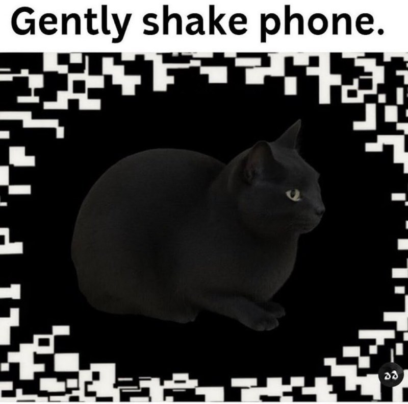 Gently shake phone. ୧୧