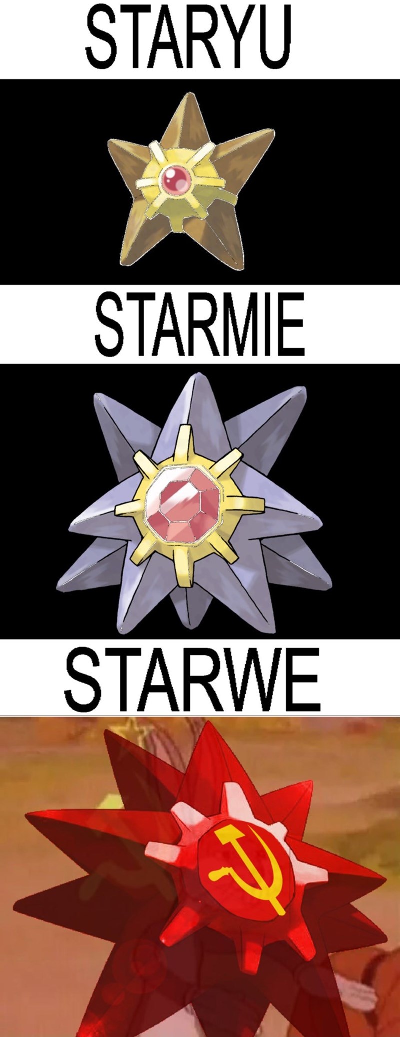 STARYU STARMIE STARWE