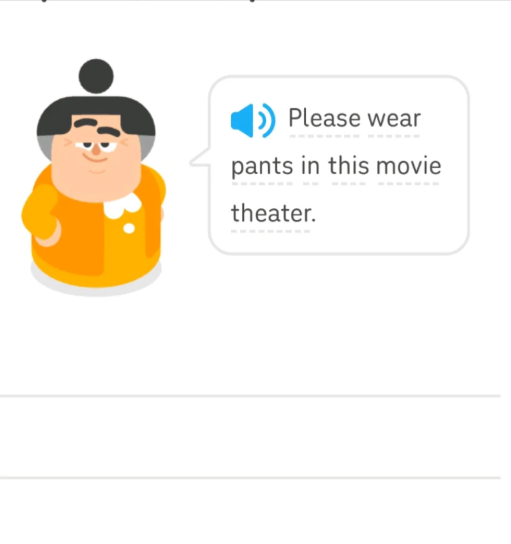 Please wear pants in this movie theater.
