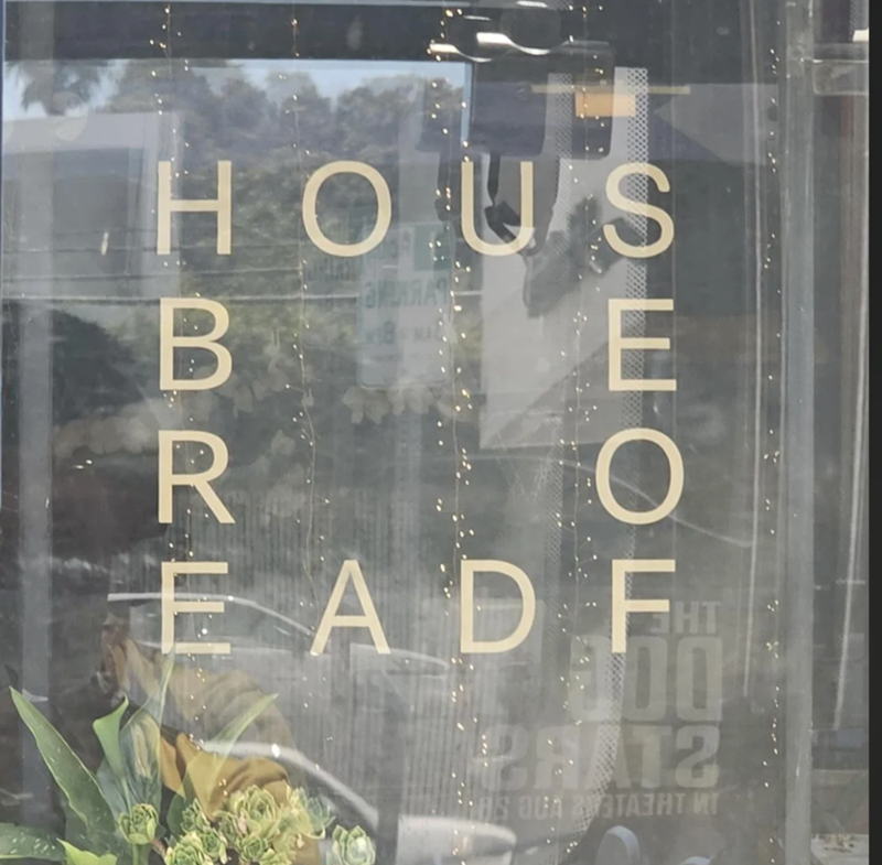 HOUS B R E O EADF HT 100 12:12 108 ОСА ЎСТАЗНТ ИТ