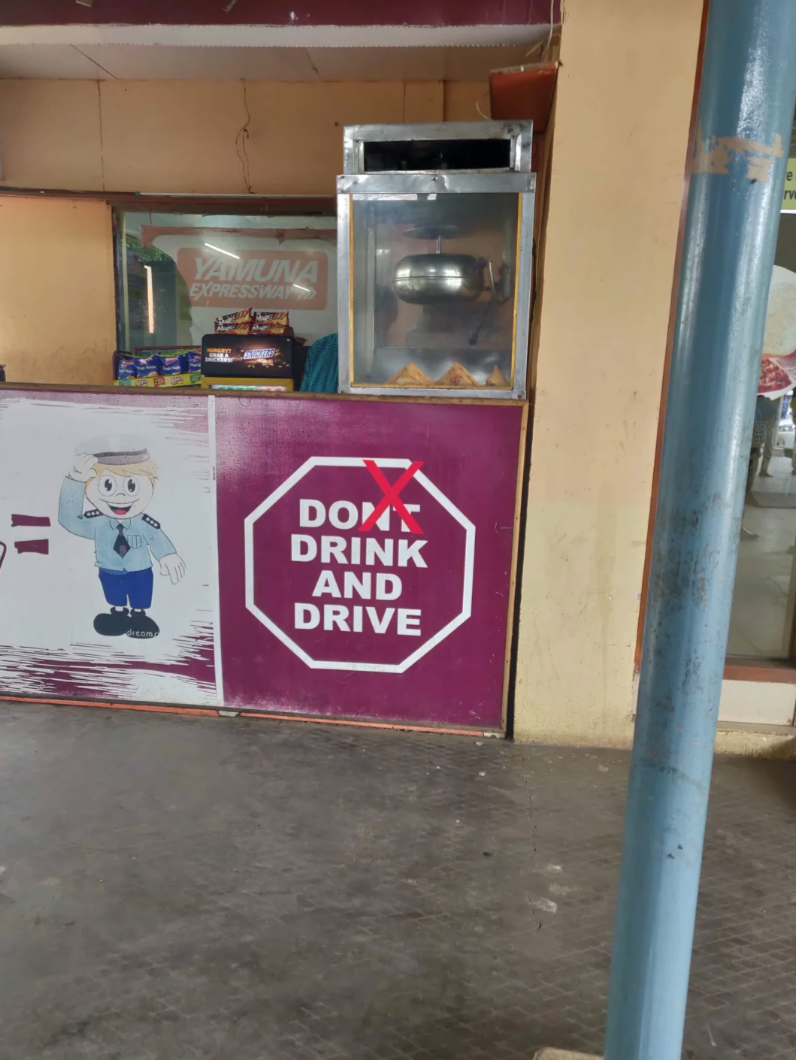 YAMUNA EXPRESSWAY DOWN DRINK AND DRIVE