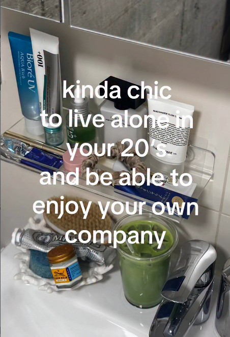 AQUA Rich Bioré UV 100+ kinda chic to live alone in your 20's and be able to enjoy your own company