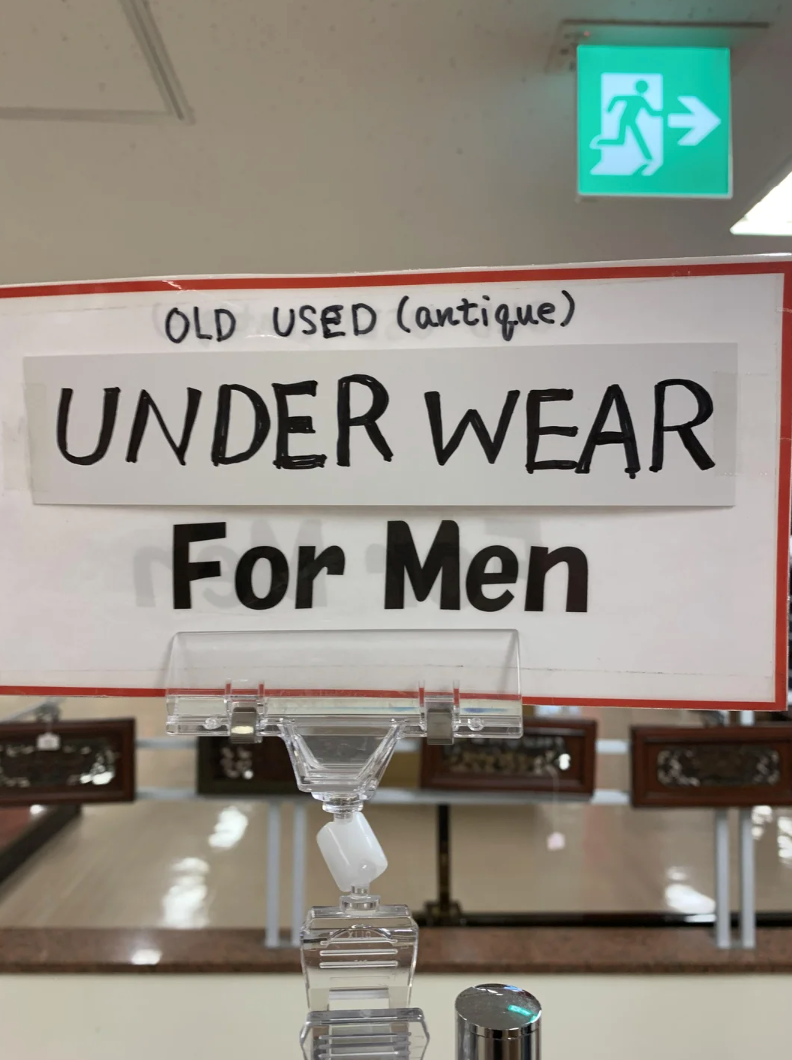 OLD USED (antique) UNDER WEAR For Men