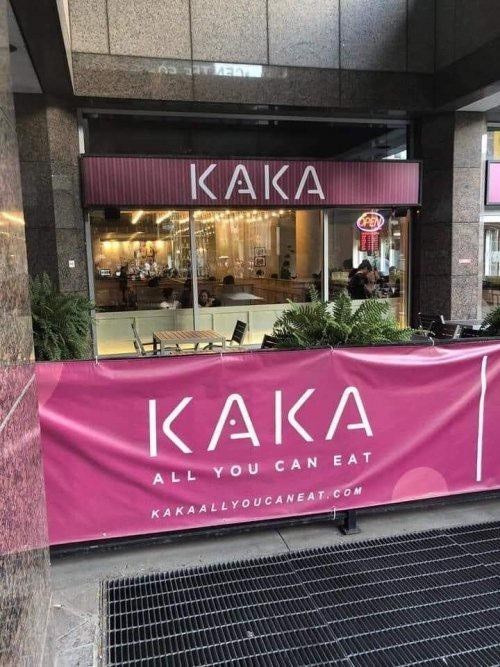 KAKA KAKA ALL YOU CAN EAT KAKAALLYOUCANEAT.COM