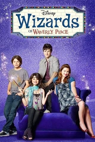 DISNEY Wizards OF WAVERLY PIACE