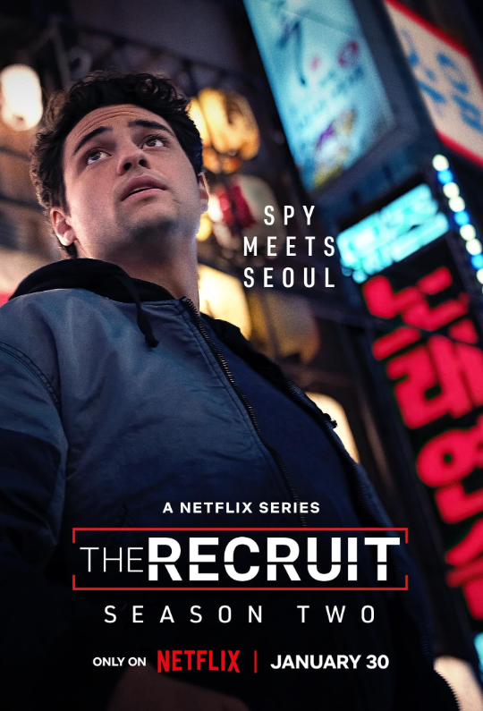 SPY MEETS SEOUL A NETFLIX SERIES THE RECRUIT SEASON TWO ONLY ON NETFLIX JANUARY 30