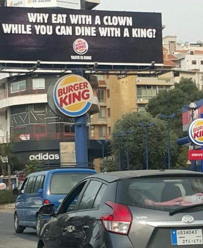metric WHY EAT WITH A CLOWN WHILE YOU CAN DINE WITH A KING? BURGER KING TASTE IS KING AV BURGER KING m et adidas TUTUTA BUR KI DRIVE G534043 LOV OTE £TC