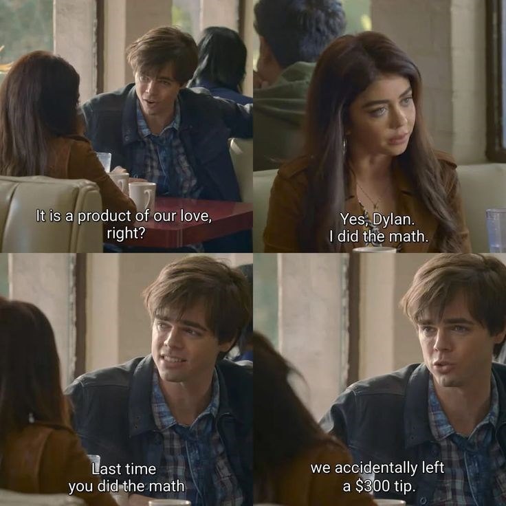 It is a product of our love, right? Yes, Dylan. I did the math. Last time you did the math we accidentally left a $300 tip.