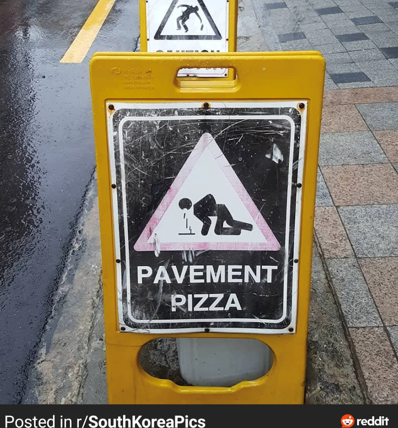 4810 PAVEMENT RIZZA Posted in r/South KoreaPics reddit