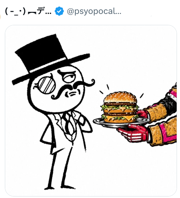 ( -_.)_デ... @psyopocal... IL