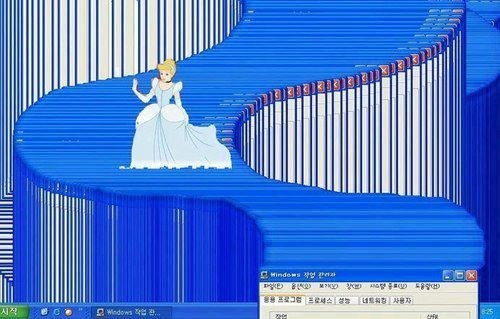 error message,cinderella,windows