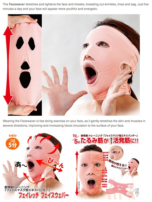 creepy,weird products,Japan,japanese products,funny