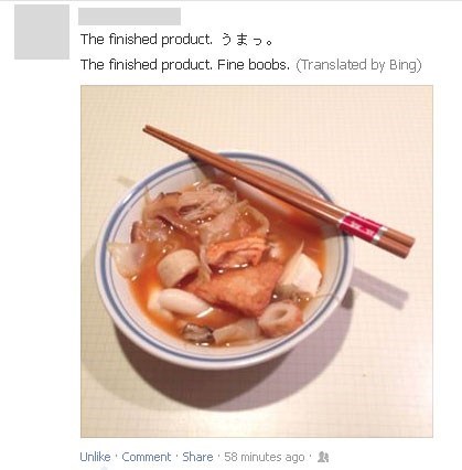 translation food bing bing translator
