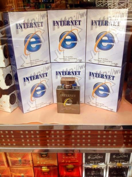 cologne,internet explorer