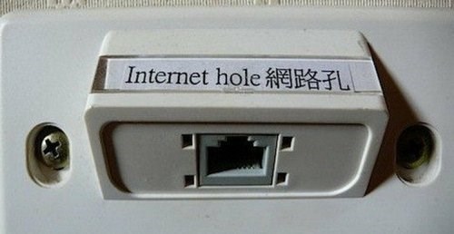 monday thru friday,the internets,translation,hole,g rated