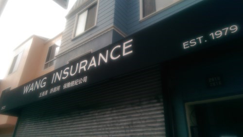 monday thru friday,insurance,business name