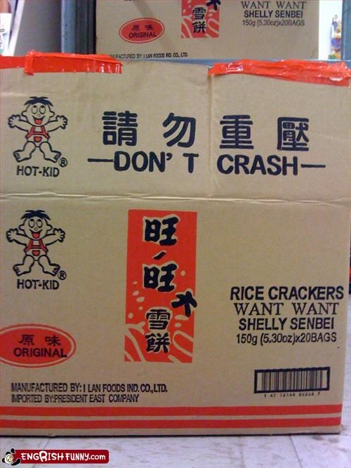 Don't Crash