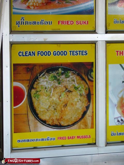 Clean Food Good Testes