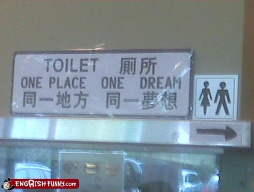 One Place One Dream