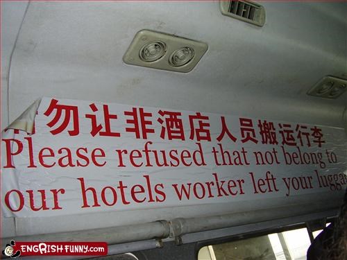 Welcome to China!
