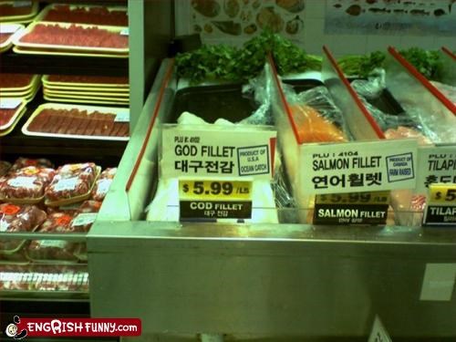 God Fillet