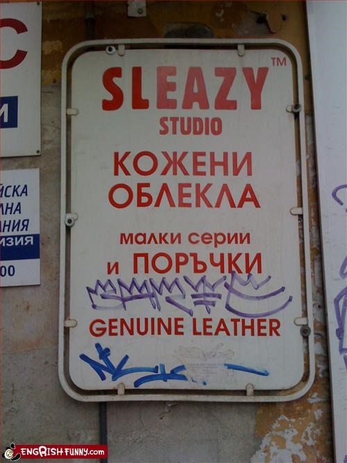 What kind of Studio exactly?