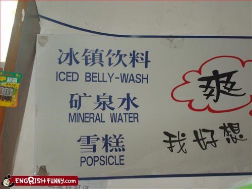 I Think Ill just have the popsicle thanks