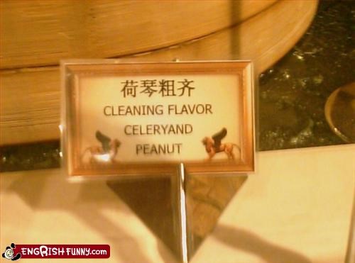 Sounds Delicious