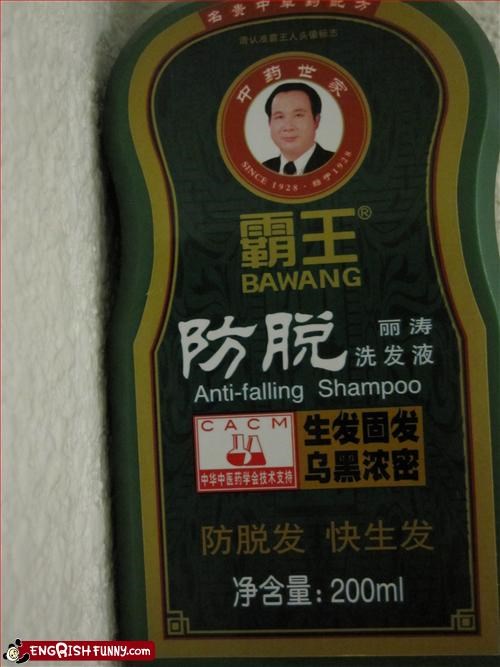 Gravity Defying Shampoo?
