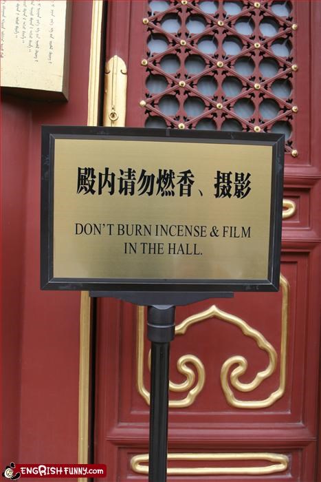 Don't Burn Film